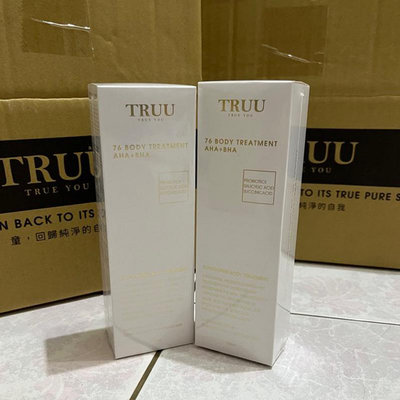 TRUU  76酵母水楊酸身體乳【夏沫美妝甄選】