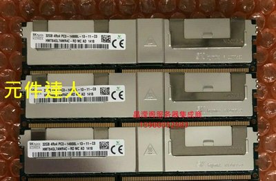 DELL Precision R7610 T7610伺服器記憶體32G DDR3 1866 ECC REG