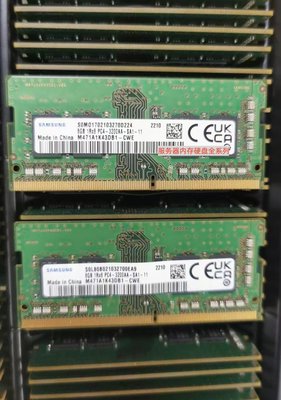 全新三星原廠 8G 1RX8 PC4-3200AA-SA1 DDR4 3200 筆記本記憶體