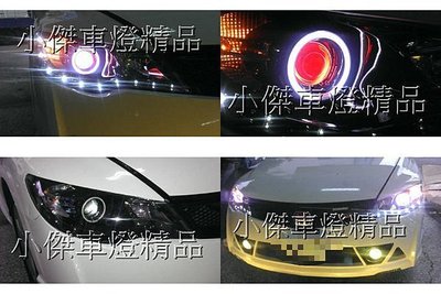 》傑暘國際車身部品《 全新 CIVIC8代 喜美8代原廠hid專用黑框R8魚眼大燈(含光圈+惡魔眼)