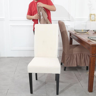 沙發套 椅套 高端輕奢萬能餐桌椅子套罩坐墊靠背一體板凳家用木座椅罩全包酒店