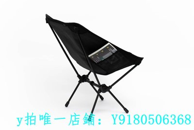 折疊椅Pitz戶外折疊椅/月亮椅/露營折疊椅/Pitz Vine Folding Chair C-1七七小鋪