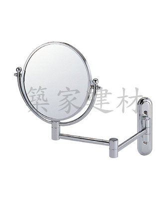 【AT磁磚店鋪】CAESAR 凱撒衛浴 8''伸縮活動式兩用放大鏡 M720 化妝鏡 伸縮鏡 鏡子