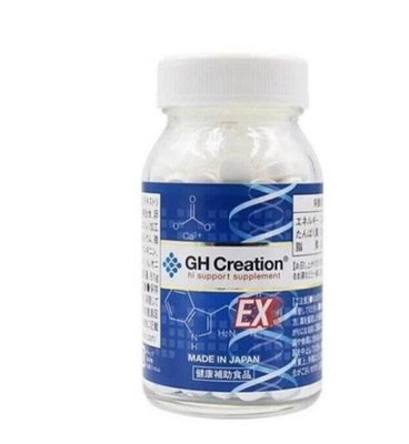 惠萬家  日本GH Creation 270粒 EX 加強版 鈣離子片 270粒/瓶