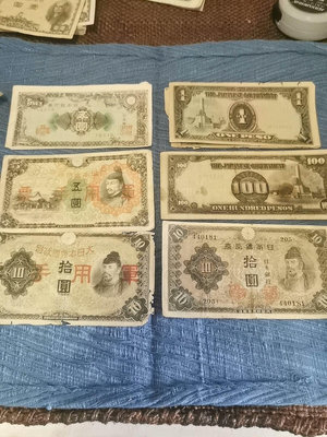 日本回流老錢幣，打包出售半賣半送，成色如圖，喜歡收藏的不要錯24606