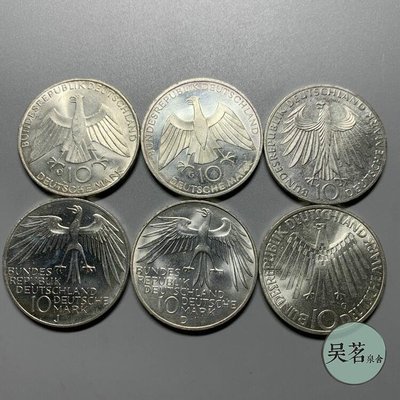 爆款* 德國1972年慕尼黑奧運Z.會10馬克紀念銀幣外國銀幣原光保真包郵 ZC4363