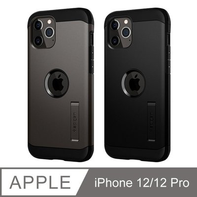優選舖 SGP Spigen iPhone 12 /12 Pro 6.1吋 Tough Armor 軍規防摔 保護殼
