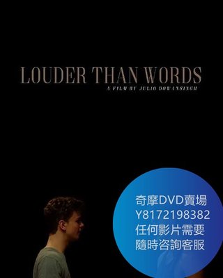 DVD 海量影片賣場 比言語更響/Louder Than Words  電影 2017年