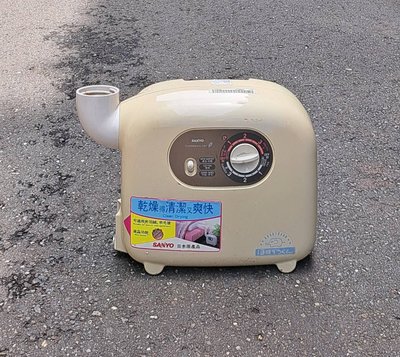 二手~日本製 SANYO三洋烘被機 被褥乾燥機 烘乾機 (FK-U1)~~功能正常