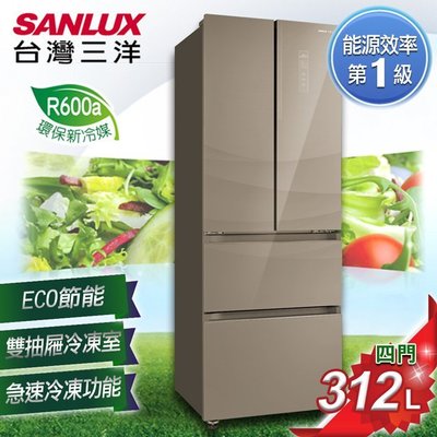 SANLUX 台灣三洋 312L 四門 變頻 電冰箱 SR-C312DVGF 一級能源 $22900
