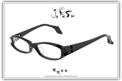 【睛悦眼鏡】經典工藝 雋永流傳 日本手工眼鏡 JAPONISM  JN AHE 01 64592