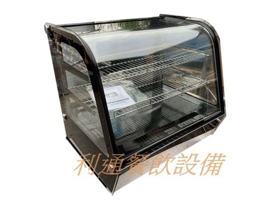 《利通餐飲設備》120L-4正面熱風除霧 桌上型蛋糕櫃(長70cm) LED 小菜櫥  玻璃冰箱 展示櫃 展示櫥 小菜櫃
