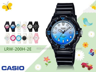 CASIO 手錶專賣店 LRW-200H-2E 女錶 兒童錶 防水100米 日期 可旋轉錶圈 膠質錶帶