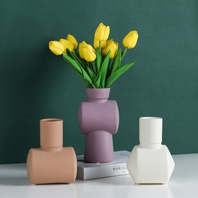 花瓶北歐現代陶瓷花瓶擺件客廳插花干花創意簡約裝飾品花器