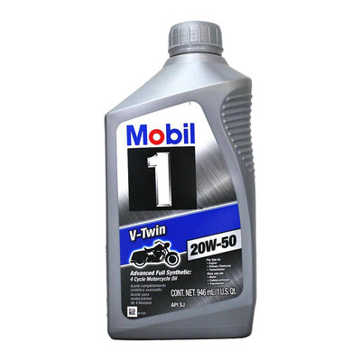 【易油網】MOBIL 1 RACING 4T V-TWIN 20W50 全合成機油