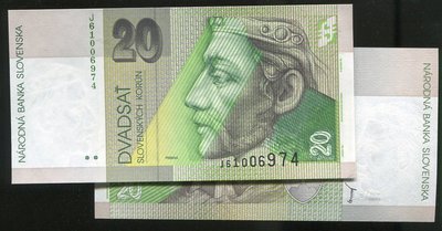 Slovakia (斯洛伐克紙幣), P20e , 20-K ， 2001 , 品相全新UNC
