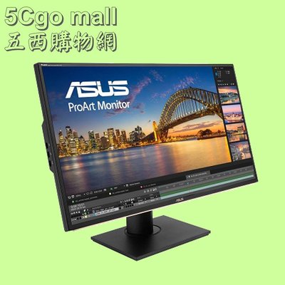 5Cgo【權宇】全新ASUS華碩UHD IPS面板PA329C 32吋4K 3Wx2專業顯示器(內建喇叭/可壁掛) 含稅