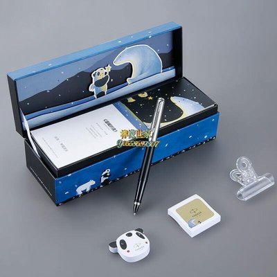 鋼筆 派克鋼筆 PARKER鋼筆 鋼筆禮盒 IP系列 喬特復古 海軍藍墨水筆 熊貓禮盒