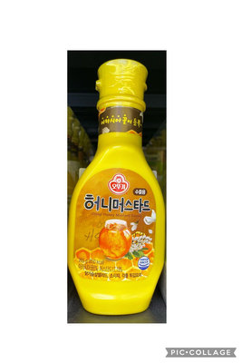1/19前 一次買2瓶 單瓶126韓國OTTOGI 不倒翁蜂蜜芥末醬265g 最新到期日2024/2/4
