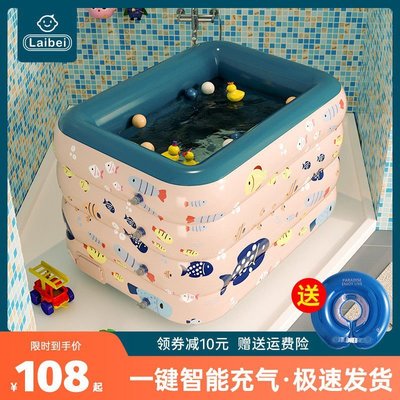 嬰兒游泳桶家用室內折疊沐浴盆加厚保溫兒童充氣游泳池寶寶洗澡桶~特價