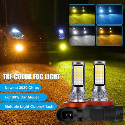 Xstorm LED 霧燈 3-COLOR H11 LED 霧燈 FOR CAR 36SMD 3030 白色 6000K