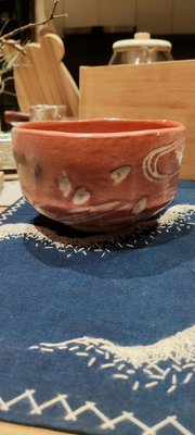 新 日本回流瓷器赤樂燒名家手作櫻花紋抹茶碗茶盞