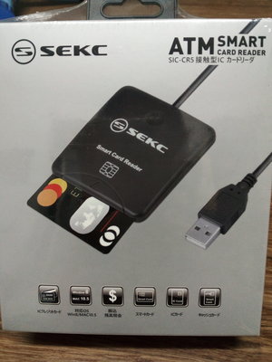 SEKC ATM SMART CARD READER 接觸型智能晶片讀卡機（全新）