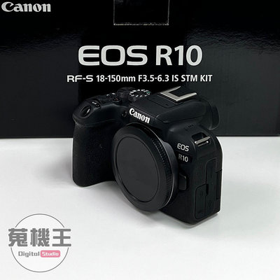 【蒐機王】Canon Eos R10 公司貨 單機身 快門數 : 101000次【可用舊機折抵購買】D0133-S