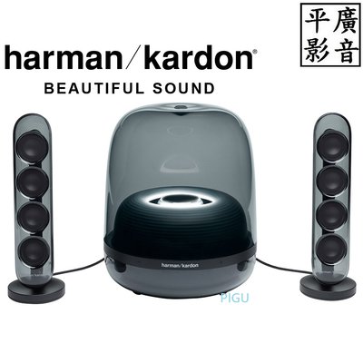 平廣 台灣公司貨保 哈曼 Harman Kardon SOUNDSTICKS 4 黑色 藍芽 2.1聲道 水母喇叭 藍牙
