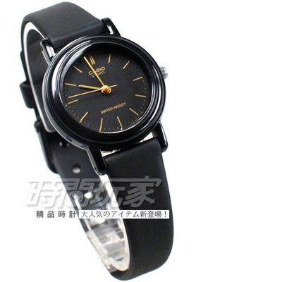 CASIO卡西歐 LQ-139AMV-1E  簡約小圓錶 橡膠錶帶 黑x金色 女錶 指針錶 學生錶 兒童錶 時間玩家