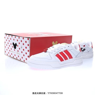 Adidas Neo ENTRAP"CNY"“白大學紅米妮”中國鼠年　經典輕便滑板鞋　FW7011　男女鞋