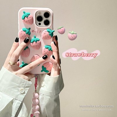 手機殼溫柔ins粉色草莓適用iPhone12pro max蘋果13手機殼11硅膠xs鏈條xr