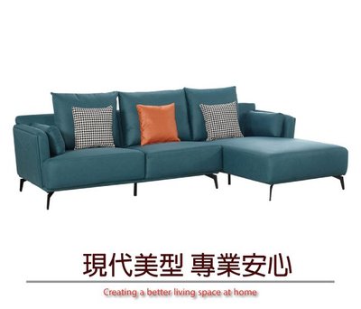 【綠家居】辛布 現代藍貓抓皮革Ｌ型沙發組合(左＆右二向可選)