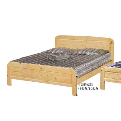 【在地人傢俱】22 輕鬆購-松木實木5尺雙人床台/床架-DIY熱銷商品 GD92-3
