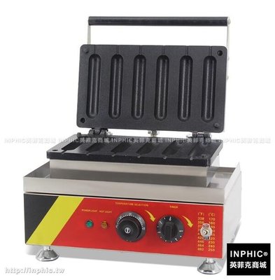 INPHIC-商用烤香腸機烤鬆餅機 家用烤餅機不鏽鋼201_S2854B