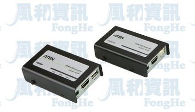 ATEN VE803 HDMI USB訊號延長器(Cat 5e/6)【風和資訊】