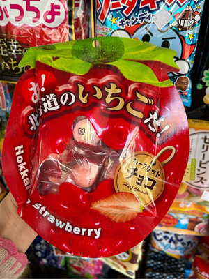 日本 北海道 限定 販售 札幌 草莓 草莓巧克力