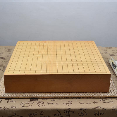 清棋子庫存9cm檜木棋盤榧木棋盤中式日式圍棋盤實木比賽圍棋盤