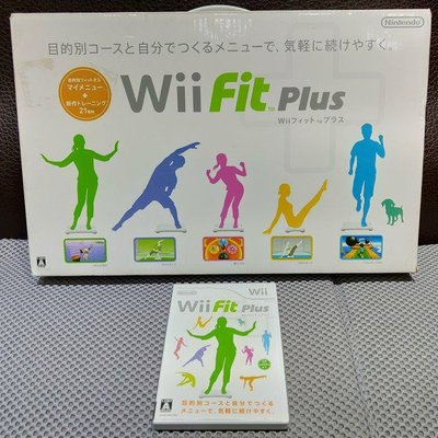WII Fit Plus 塑身 平衡板 同捆版  wii u可用 (編號A)