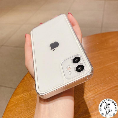 蘋果11直角硅膠手機殼適用iPhone13promax透明簡約12全包邊xs防摔-潮友小鋪