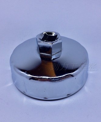 BMW Motorrad 重機用 機油芯 機油濾心 碗型 電鍍 扳手 套筒 拆卸工具