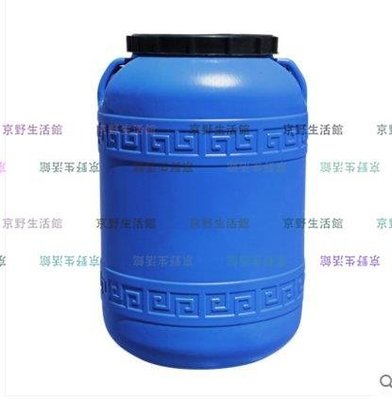 （京野生活館）藍色抗老化大容量帶蓋塑膠儲水桶家用蓄水箱立式圓形酵素化工桶