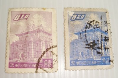 中華民國郵票(舊票) 金門莒光樓 2張 48年