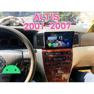 ALTIS 安卓機 01-07年 9吋 導航  音響 主機 汽車 安卓 多媒體 影音 倒車顯影 大螢幕車機