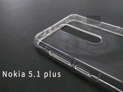 空壓殼 Nokia 4.2 X71 8.1 7plus 6.1 plus 5.1plus 3.1 plus 手機殼保護殼