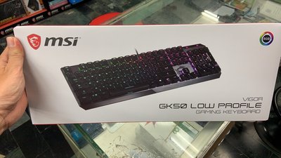 【MSI微星】VIGOR GK50 LOW PROFILE TC 短軸機械式鍵盤 現貨 免運費『高雄程傑電腦』