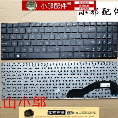 適用ASUS華碩R540/S/SA R540UP F540 UP D540Y C520U鍵盤FL5700U