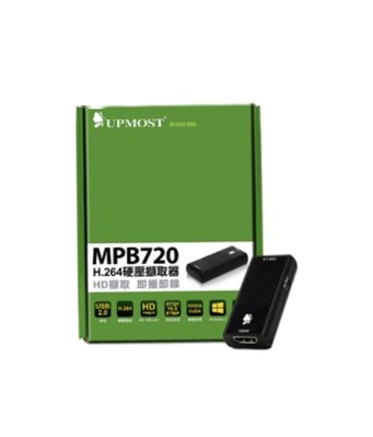 UPMOST登昌恆 MPB720 H.264硬壓擷取器