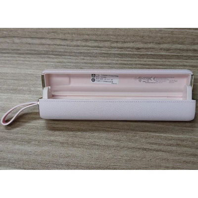 CCの屋飛利浦電動牙刷HX9996HX9997充電座旅行盒USB充電牙刷頭原裝配件