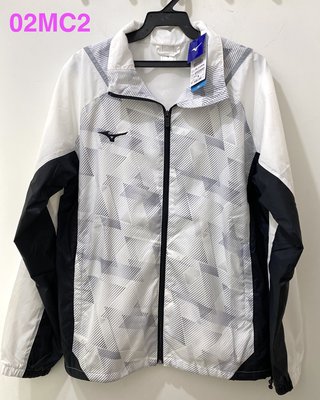 mizuno Slim FIT 平織運動外套 內裡網布 32TC258301~02MC2 ☆°小荳の窩 °‧☆㊣